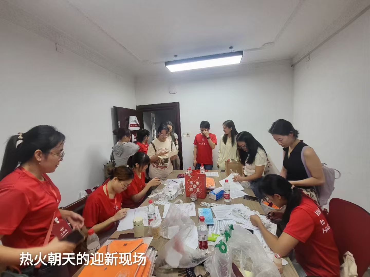 研究生会活动照片